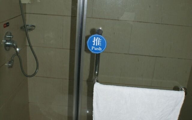 Dacheng Pure Love Hotel
