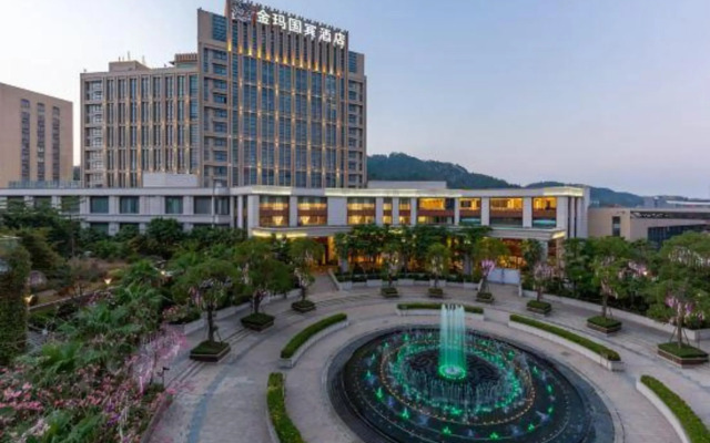 Winner Ambassador Hotel Jinjiang