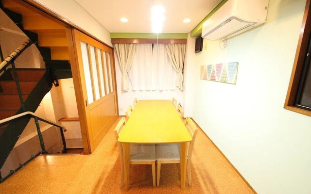 Residential Hotel Shinjuku Big House