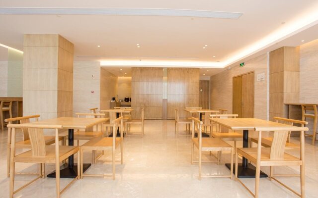 JI Hotel (Shanghai Jiangqiao National Exhibition Center Jiayi Road Subway Station)