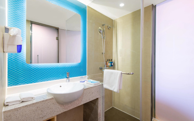 Holiday Inn Express Shanghai Putuo by IHG