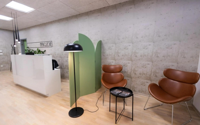Sport Hotel Ljubljana