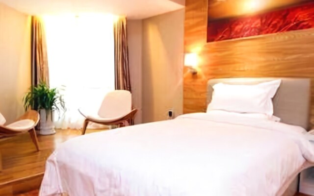 Hotel Barley (Xi'an Hongmiaopo)