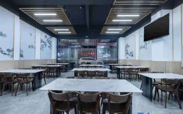 Haolin Yinggu Hotel (Chama Ancient Town Branch)