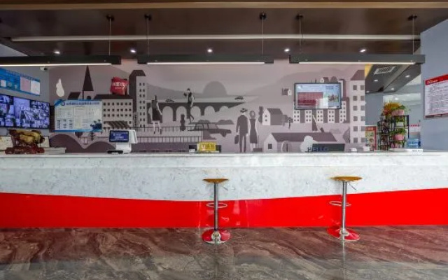 Shankee Hotel (Korla Kongque River) – Restaurant – Korla