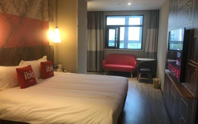 Ibis Hotel (Tianjin Ancient Culture Street)