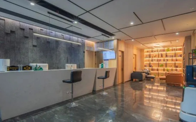 ChangChaJiChuHoTel(XingChaChinaTieJianInternationalCity) – Lobby – Changsha
