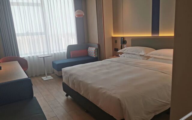 Holiday Inn Express Changsha Kaifu by IHG
