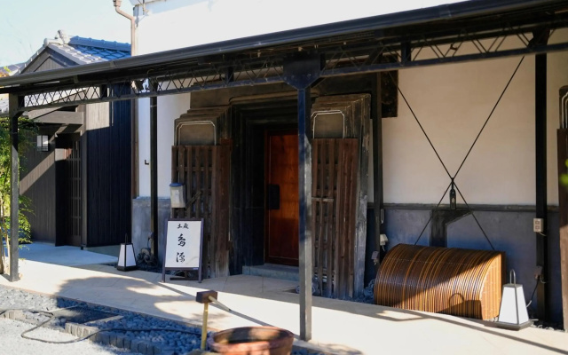 Warehouse Shimagen
