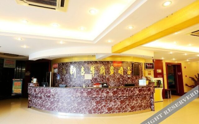 Xinjihua Business Hotel
