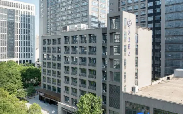 Starway Hotel (Jinye Road, Xi'an High-tech Zone)