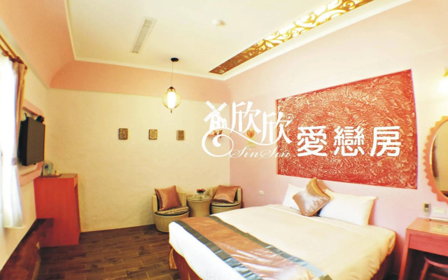 Sin Sin Hotel III