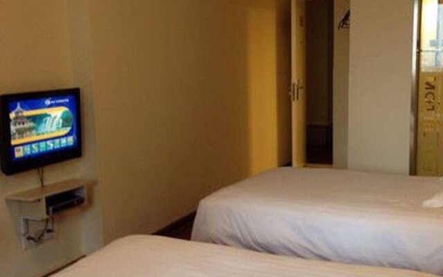 Motel Guiyang Dashizi Shengfu Road