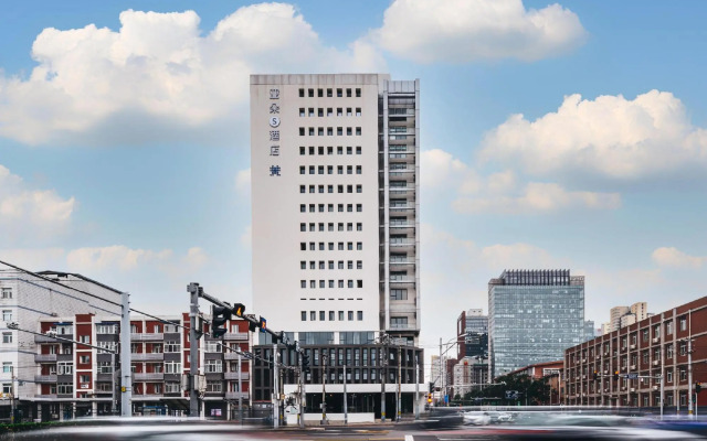 Atour S (Beijing Int. Trade CBD FunsCenter)