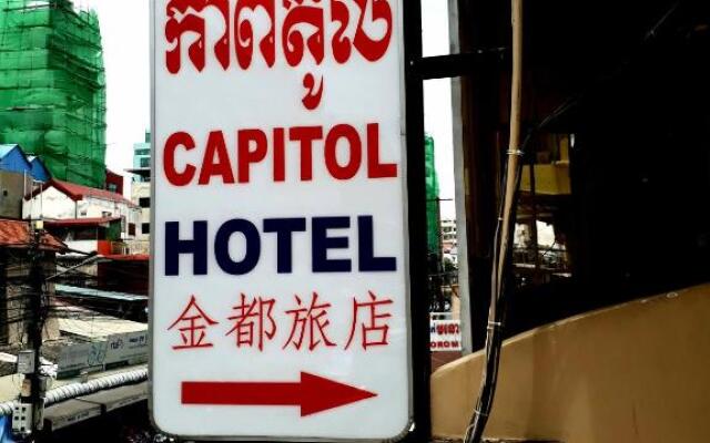 Capitol Guest House