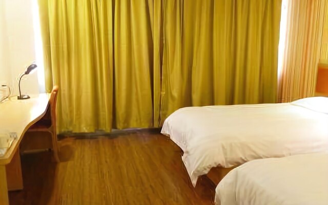 Home Inn