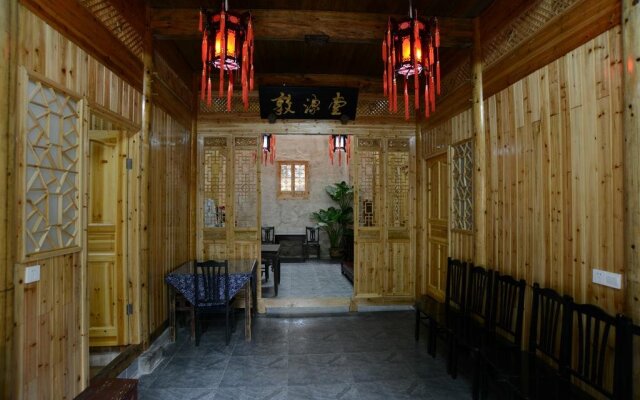 Hongcun Dunyuantang Inn