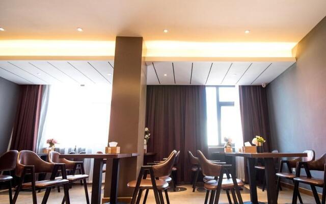 James Joyce Coffetel Xuzhou Feng County Huadi Street