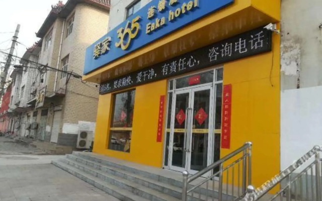 Yi Jia 365 Chain Hotel (Feixiang Jingtang Street)