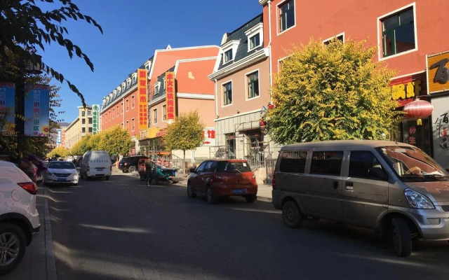 Haojie Express Inn