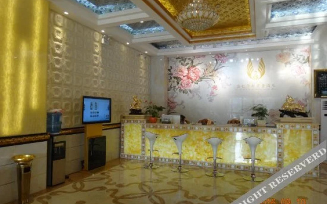 毕节盛世华都商务酒店