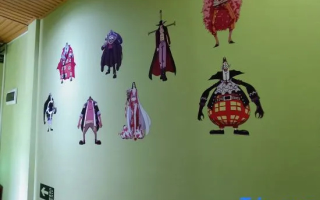 Zijijia Inn