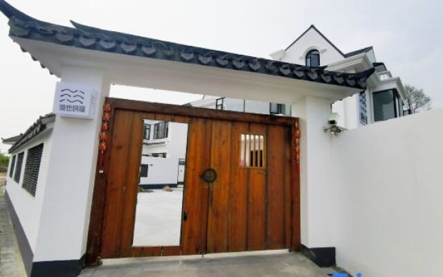 Shanghai Man Ye Garden Resort