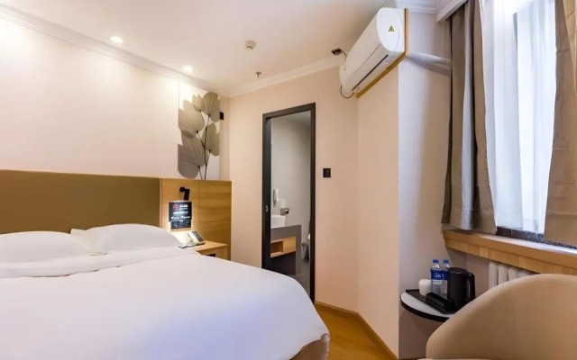 GreenTree Inn Beijing Dongba Business Hotel