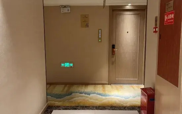 Vienna 3 Best Hotel (Jiangmen Enping Stadium)