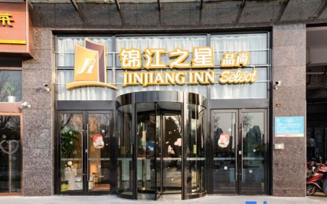 Jinjiang Inn Select Hotel (Yancheng Oufeng Flower Street Julonghu)