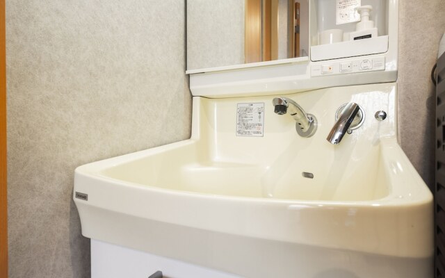 Temple Hotel Shoden-ji