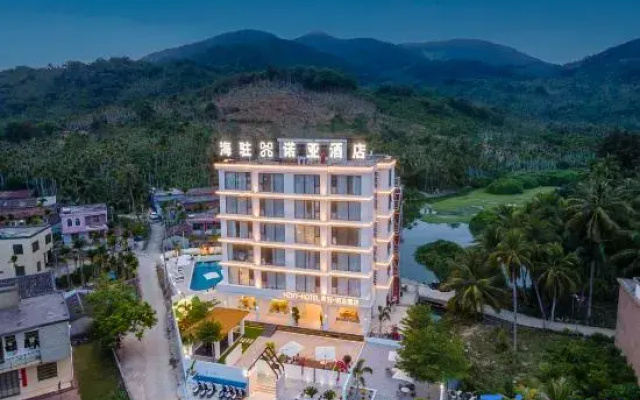 SeaStay·Noah Hotel (Wanning Shenzhou Peninsula Tourist Highway)