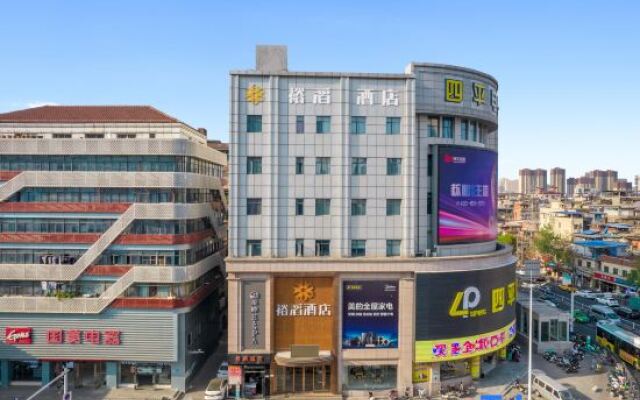 Yutao Hotel (Nanchang Hengmao Dream Times Branch)