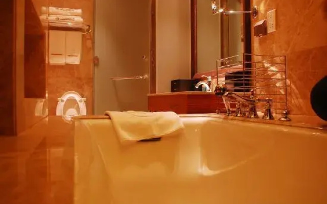 Wanda Ruijing Hannashan Hot Spring Hotel