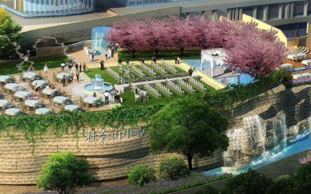 Tianjin Society Hill Hot Spring Hotel