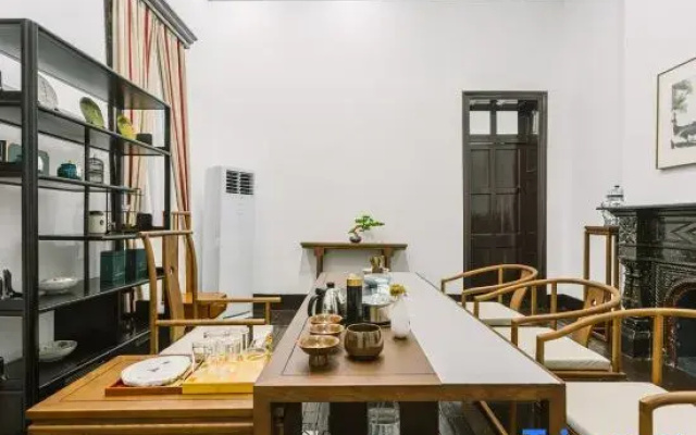 General Wu Mansion