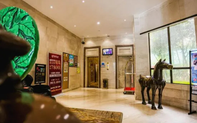 Nanhai Hotel