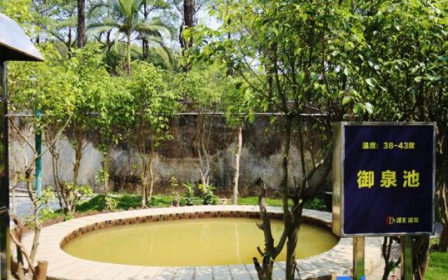 Taishan Zehui Hot Spring Resort