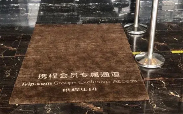Hongqiao International Hotel (Yichang Yanjiang Avenue Natural Tower)