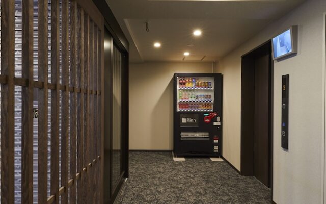 Rinn Gojo Takasegawa