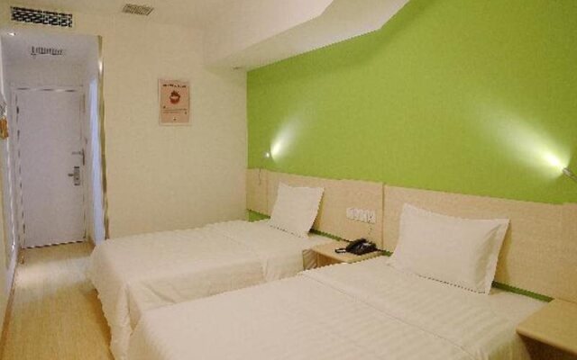 7 Days Premium Hotel Beijing Wangfujing