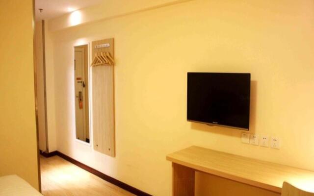 7 Days Inn Huludao Xingcheng Wenquan Street Branch