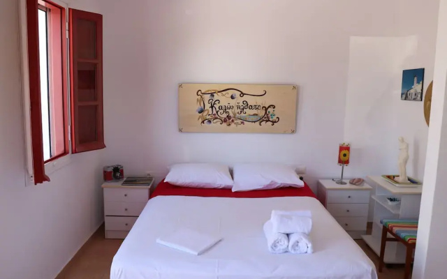 Flora's Red Studios
