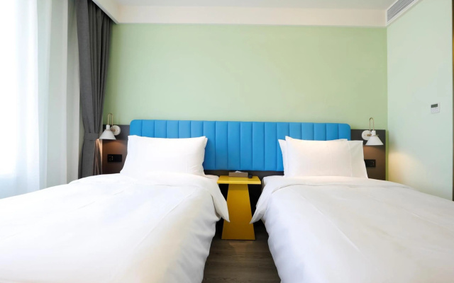 Beijing Capital Airport Hotel
