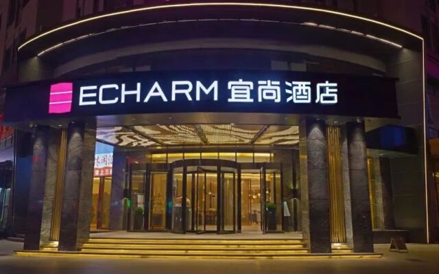 Echarm Hotel Guangzhou Jiahe Wanggang Metro Station