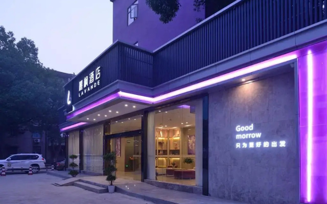 Lavande Hotels Wuhan Guangbutun Metro Station