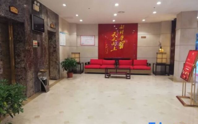 Jinggangshan Eden Plaza Hotel