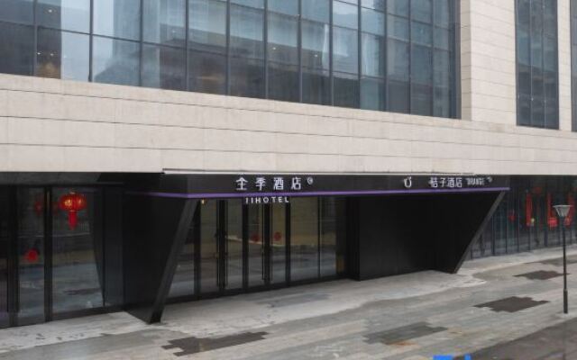 JI Hotel (Changsha Furong Middle Road Ancient Kaifu Temple)