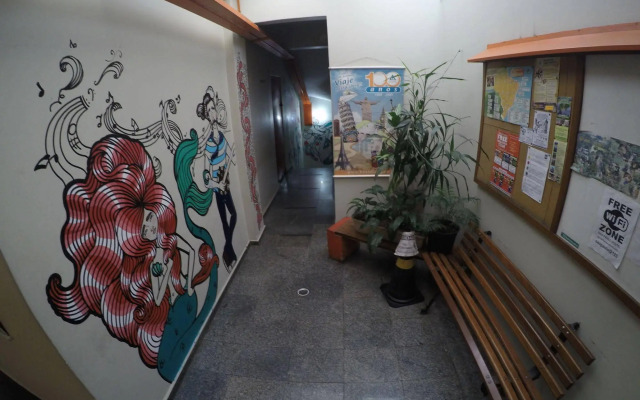Sao Paulo Hostel Downtown