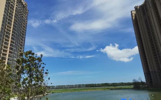 Qin'aida Holiday Apartment